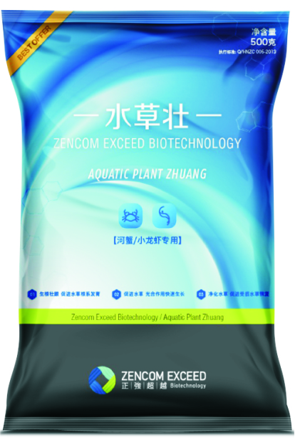 水草壯