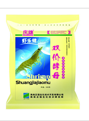 雙價(jià)酵母